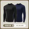 Camisa Térmica de Algodão Masculina Jiandaniao, Camiseta Básica Antibacteriana 100% Algodão, Top Fino de Outono, Roupa Íntima Térmica de Gola Média para Meia-Idade e Idosos