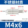 Acero Inoxidable GB831 Pasador Cilíndrico Ranurado con Rosca Exterior Cabeza Redonda Sin Cabeza Tornillo de Paso Pasador de Posición de Eje M2-M10
