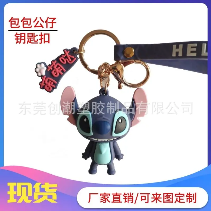 97d0138a-0b7f-48dd-aa2b-4caaf1