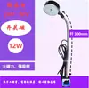 Equipamento de Máquina Torno LED Base Magnética Forte Lâmpada de Iluminação Magnética 24V 36V 220V Iluminação de Máquina-Ferramenta Lâmpada de Trabalho