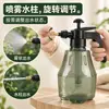 Regadera, botella rociadora de presión de aire, regadera doméstica, rociador, regadera pequeña a presión, regadera