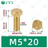 Parafusos Sextavados Externos de Cobre M3~M12 Norma Nacional Din933 Parafusos Sextavados Externos Parafusos Mecânicos Sextavados Externos de Latão