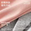 Calça térmica de algodão puro de cintura alta para mulheres, novo modelo 2026 slim fit outono e inverno, calça de algodão espessa antibacteriana como camada base