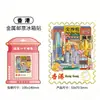 Ímã de Geladeira de Madeira Acrílica de Cidade Natal Cultural e Criativa Hong Kong Spot Atacado Ponto Turístico Ponto Cênico Lembranças Especiais