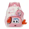 Mochila Escolar de Dibujos Animados Linda para Preescolar 2026 para Niños de 3-6 Años, Anti-Pérdida, Niños y Niñas Dibujos Animados Gran Capacidad Resistente al Agua