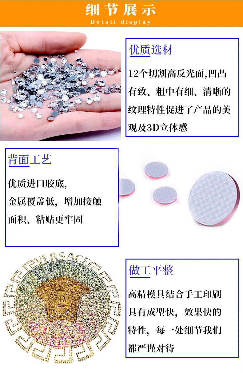 详情页_02