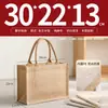 Bolsa de Lino Logo Impreso Personalizado Exportación Transfronteriza Fábrica Mayorista Yute Lino Lona Costura Bolso de Mano Personalización