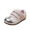 Zapatos Infantiles Forrest Gump 2025 Primavera Nuevos Zapatos Casuales Ligeros para Niñas Suela Suave Zapatilla para Guardería de Niños Bebé