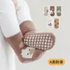 Calcetines de piso para bebés y niños pequeños primavera otoño invierno algodón puro engrosados para interior de bebé antideslizantes para niños y niñas a prueba de frío calcetines de aprendizaje