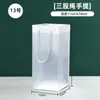 Bolsas de Mano Transparentes de PP al por Mayor, Bolsas de Regalo Transparentes para Graduados y Cumpleaños, Bolsas de Regalo de Empaque Plástico Esmerilado, Logo Personalizado