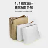Adecuado para Kouchi Mollie22 Bolso Cubo Forro Papel Dupont Ultraligero Impermeable Cadena Decorativa Extendida Correa de Hombro Accesorios