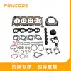 8201740301 é um kit completo de reparo de juntas adequado para o motor Renault M9T 670 2.3dci