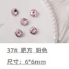 Cristales para Uñas con Base Puntiaguda Rhinestones Cristales de Vidra Transparente Blanco Corazón Rosa Cuadrado Irregular Hacha para Uñas Accesorios de Rhinestone