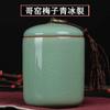 Latas de Chá Celadon Cerâmica Lata Selada com Papel Latas Portáteis de Viagem Areia Roxa Latas Grandes de Pu'er Forno Ge Armazenamento de Pó Aromático