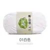 Línea para bebé Suhe 5 hebras de algodón hipoalergénico algodón peinado de leche muñeca tejida a mano manta ropa ramo bolsa de material