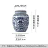 Vaso de Porcelana Azul e Branco de Jingdezhen Novo Vaso Antigo Chinês Porcelana Feita à Mão Pote Armazenador com Palavra Feliz Ornamentos de Estante Antiga para Sala de Estar