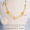 Puzuo Gold Shop Mesmo Estilo Areia Ouro Diamante Flor Caminho Pulseira Colar Moda Feminina Leve Luxo All-match Jóias para Namorada
