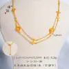 Pulsera y Collar del Mismo Estilo de Puzuo Gold Store, Oro Arena Incrustado con Diamantes, Huajian Road, Moda Femenina, Lujo Accesible, Joyería Versátil para Novia