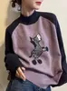 Estilo Coreano Manga Raglan Contrastante Pequena Zebra Desenho Animado Tricô Outono e Inverno 2025 Novo Tricô Macio Aderente Top Base para Mulheres