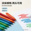 Crayones de plástico que no manchan las manos, set infantil de tubo de 12 colores, set de pintura y graffiti de 24 colores, 36 colores, venta al por mayor de papelería