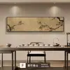 Nueva Pintura Decorativa de Salón de Té Chino Estética de la Dinastía Song Pared de Fondo de Sofá de Sala de Estar Colgante de Pared Bambú Zen Mural de Oficina