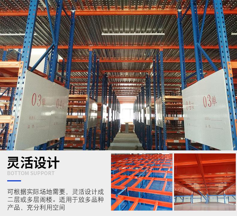阁楼货架_06.jpg