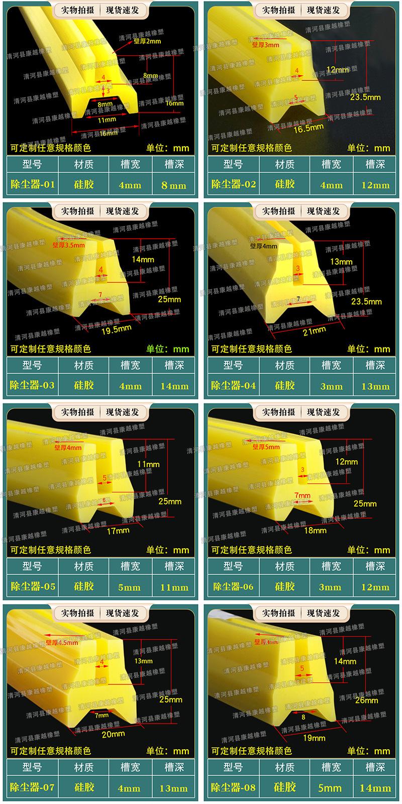 康越1.jpg