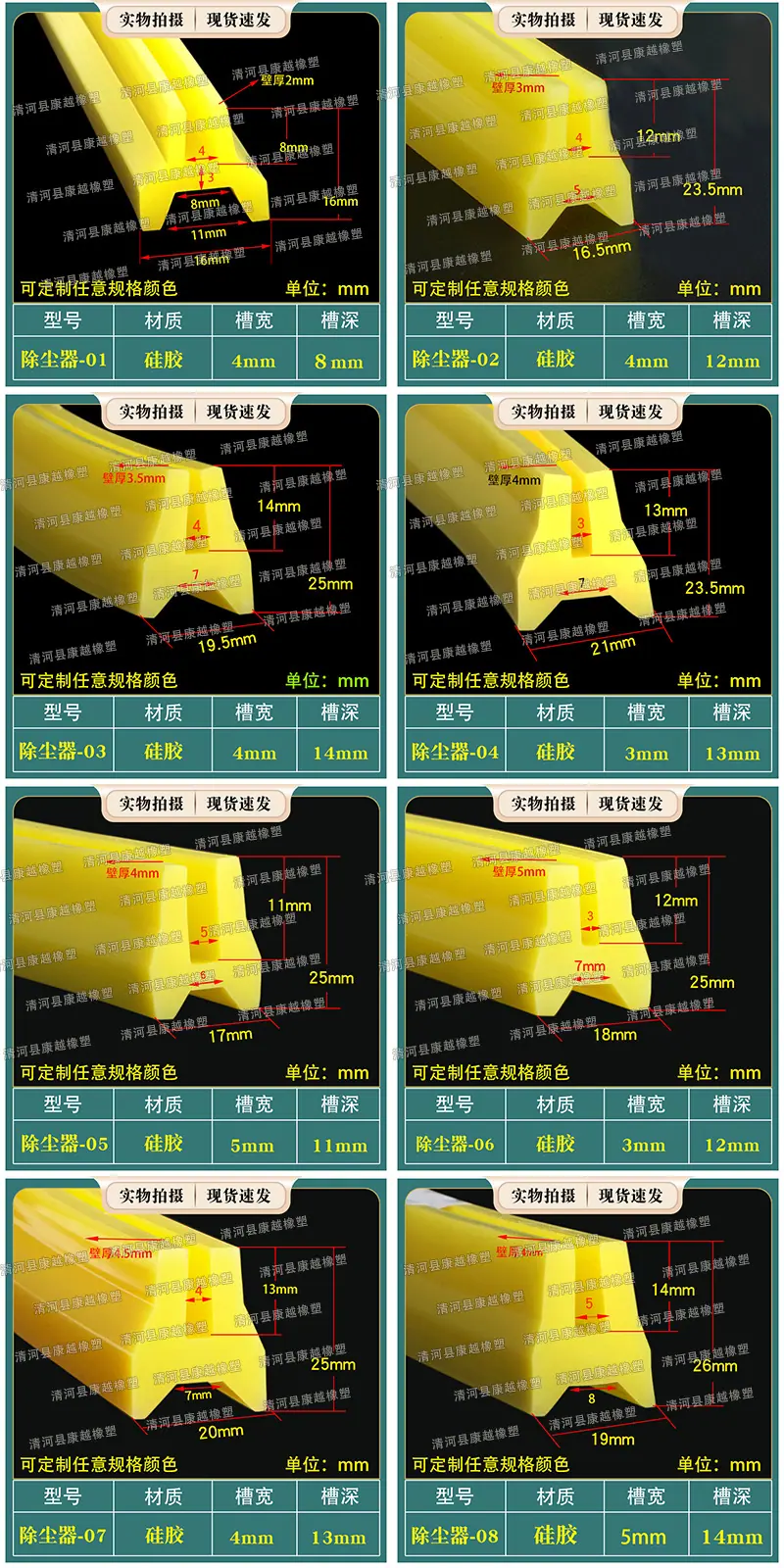 康越1.jpg