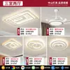 Lámpara de dormitorio, nueva, minimalista y elegante, para segundo dormitorio y dormitorio principal, luz de techo LED redonda Zhongshan, protección ocular, hierro, otros