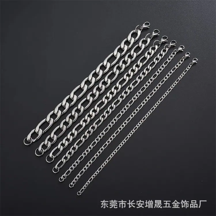 3比1 NK链2228.jpg