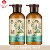 Shampoo Anticaída Flor de Abeja Nueve Botellas Fortalecedor Relleno de Cabello, Esponjoso y Fuerte Antirotura Esencia Calmante Set de Champú