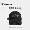 Gorra de Béisbol Desgastada con Borde Deshilachado Estilo Coreano Ins Primavera para Mujer con Bordado de Letra, Gorra de Béisbol Casual Versátil de Copa Suave
