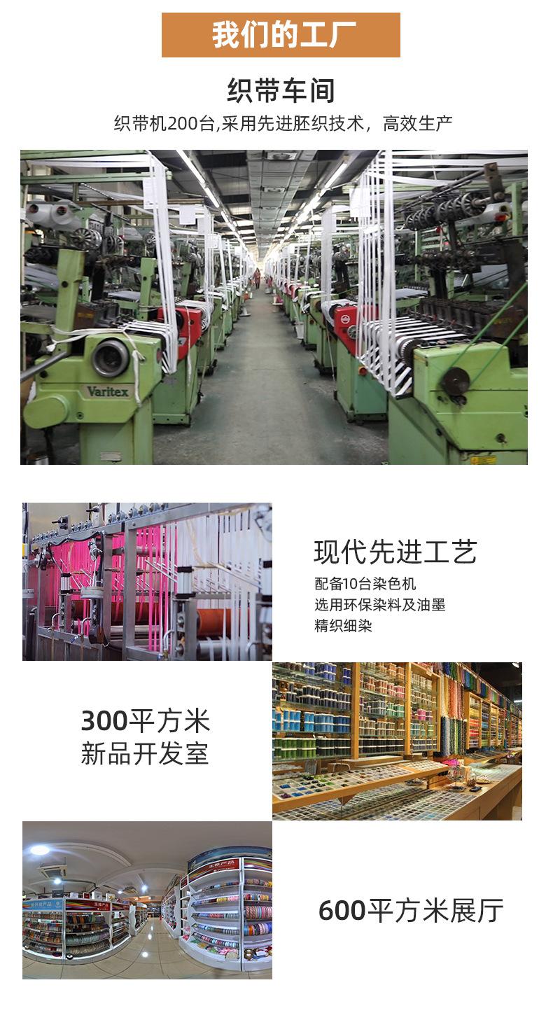 详情_13.jpg