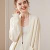 Chaqueta estilo coreano con cuello en V cruzado, simple, color claro, versión ancha, holgada, casual, de cachemira, nuevo cárdigan de punto para mujer