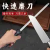 Afilador de Barra para Cocina Casera, Afilador de Acero al Carbono Alto, Afilador Profesional de Cuchillos de Carnicero, Venta al por Mayor de Piedras de Afilar