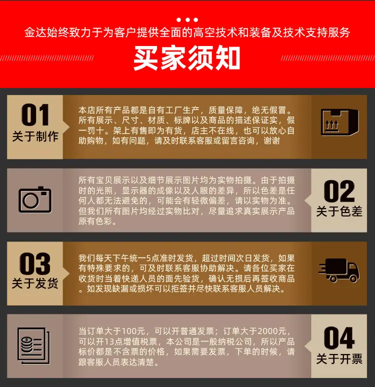 WX_12.jpg