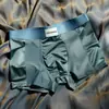Roupa Íntima Masculina de Seda Satinada Leve de Luxo com Ar Condicionado, Seda Gelada de Verão, Boxer Macio, Sedoso e Respirável, Boxer de Cintura Média Cor Nude