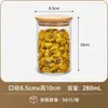 Frasco de vidrio de borosilicato alto con tapa de bambú para frutas secas de cocina, granos, almacenamiento de café, recipiente sellado, tarro recto para té