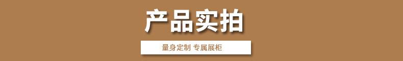 内页排版_04
