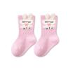Calcetines Infantiles de Primavera, Otoño e Invierno, Clase A, Niños, Niñas, Bebé, Infantil, Calcetas Infantiles Zhujie, Calcetines de Algodón de Caña Media, Dibujos Animados Sin Costuras
