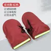 Guantes 3D con Protección Solar para Vehículos Eléctricos de Verano, Fundas para Manillar de Motocicleta Eléctrica, Parasol, Impermeables, Protectores de Manos con Protección UV