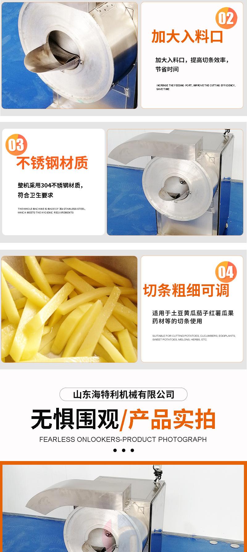 详情-1_05.jpg