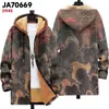 Chaqueta de Nuevo Estilo Transfronteriza con Elementos de Patrón Multicolor Cremallera B6 con Capucha Cárdigan Grueso de Invierno Forro Polar de Algodón con Forro Amarillo
