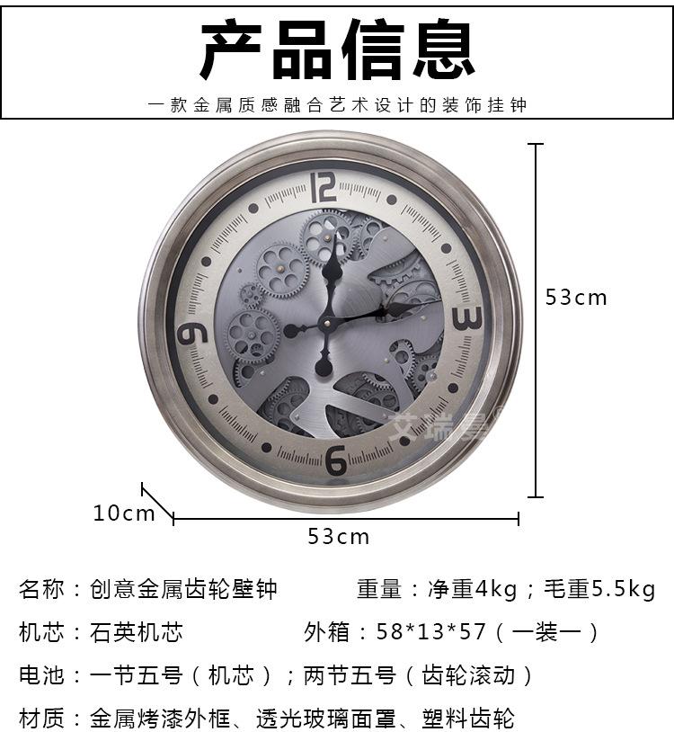 详情页_04