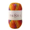 Hilo de 8 hebras tejido a mano con secciones largas y diseño moteado, Bufanda tejida a mano DIY, Chal, Bola de hilo grueso para crochet, Gorro de elfo