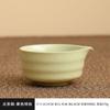 Tigela de Cerâmica para Matcha Conjunto de Matcha Conjunto de Matcha de Quatro Peças Tigela Japonesa para Matcha com Bico Batedor de Chá Suporte para Chá