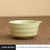 Cuenco de Cerámica para Matcha Set de Matcha Set de Matcha de Cuatro Piezas Cuenco de Matcha Estilo Japonés con Pico Soporte para Batidor de Té