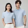 Polo Solona con Cuello Solapa Manga Corta Ropa de Trabajo Hecho a Medida Verano Fresco Transpirable Hombro Normal Estilo Versátil Unisex