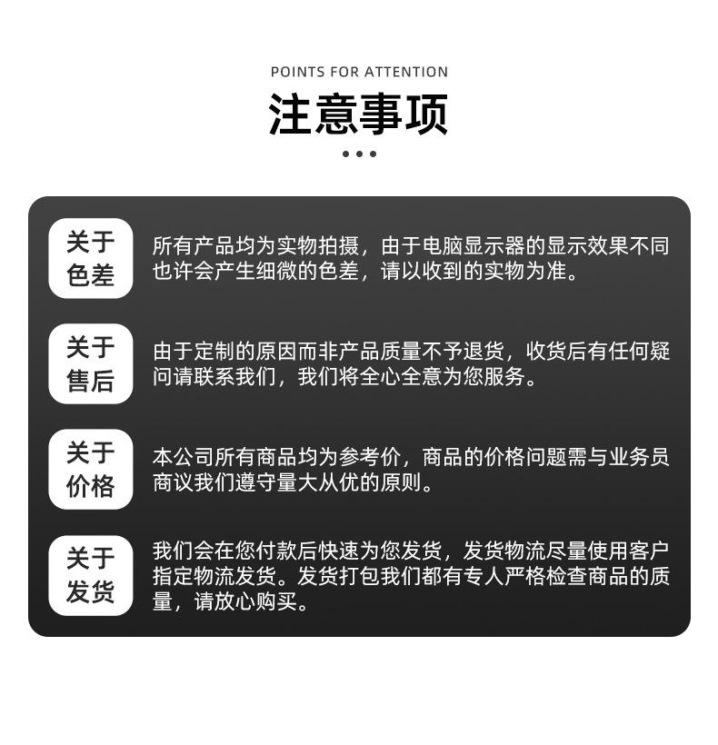 款式_16.jpg