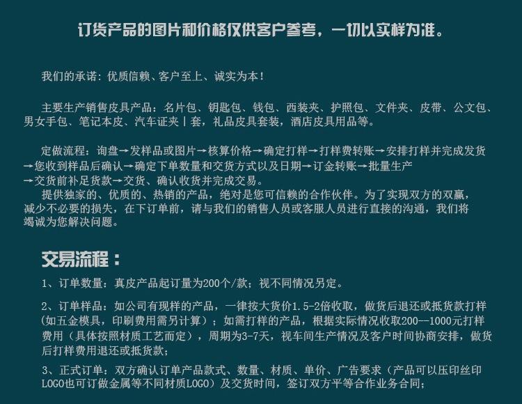aaak_看图王(1)
